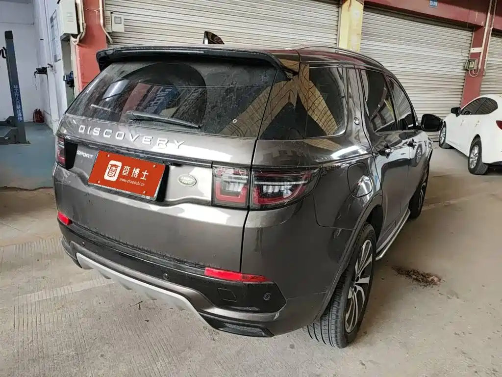 Land Rover Discovery Sport 2023
