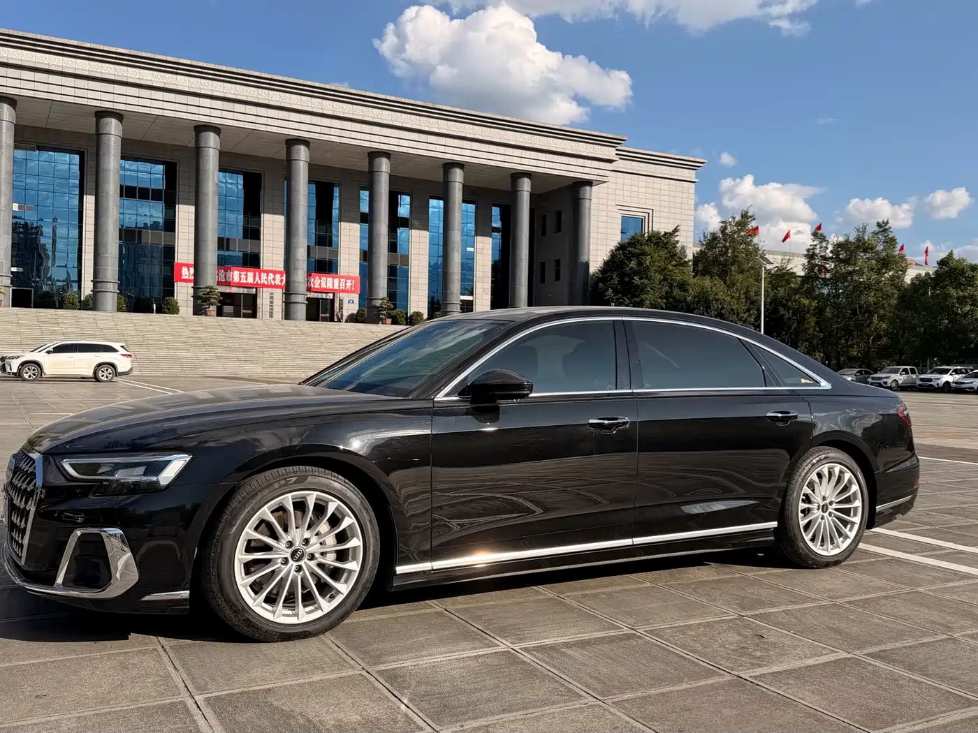 Audi A8 2023