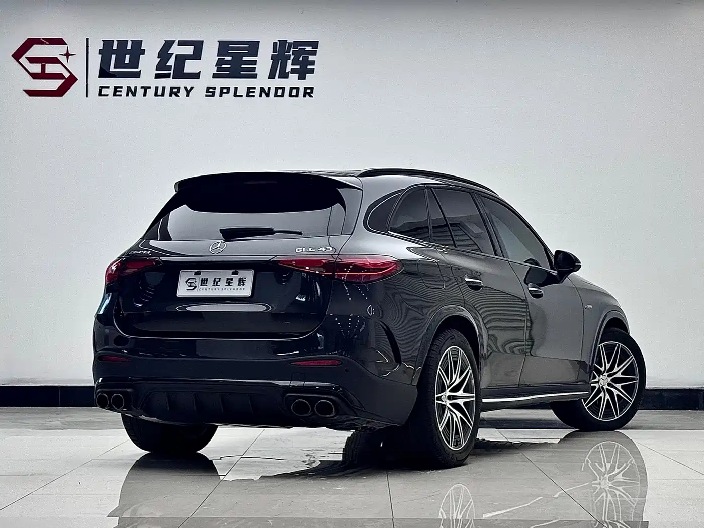 Mercedes-Benz GLC AMG 2025