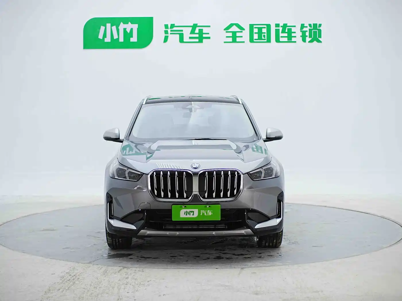 BMW X1 2024