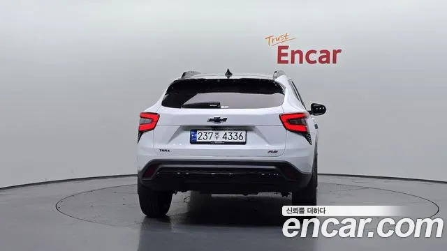 Chevrolet Trax 2023