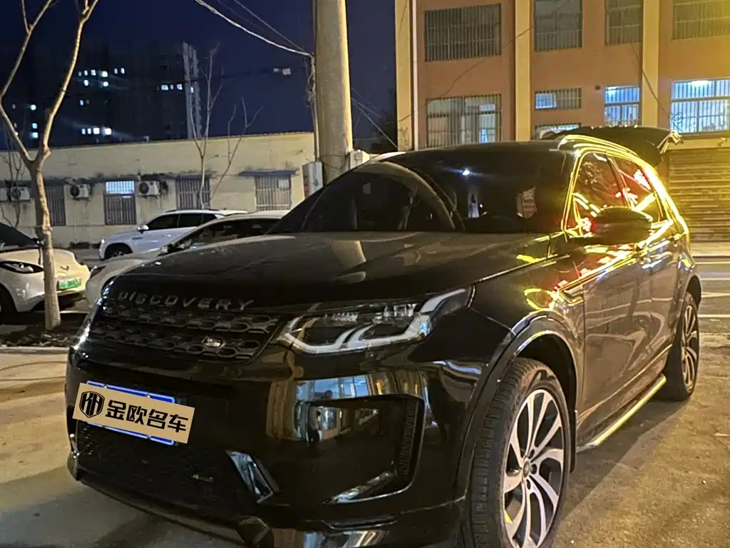 Land Rover Discovery Sport 2022