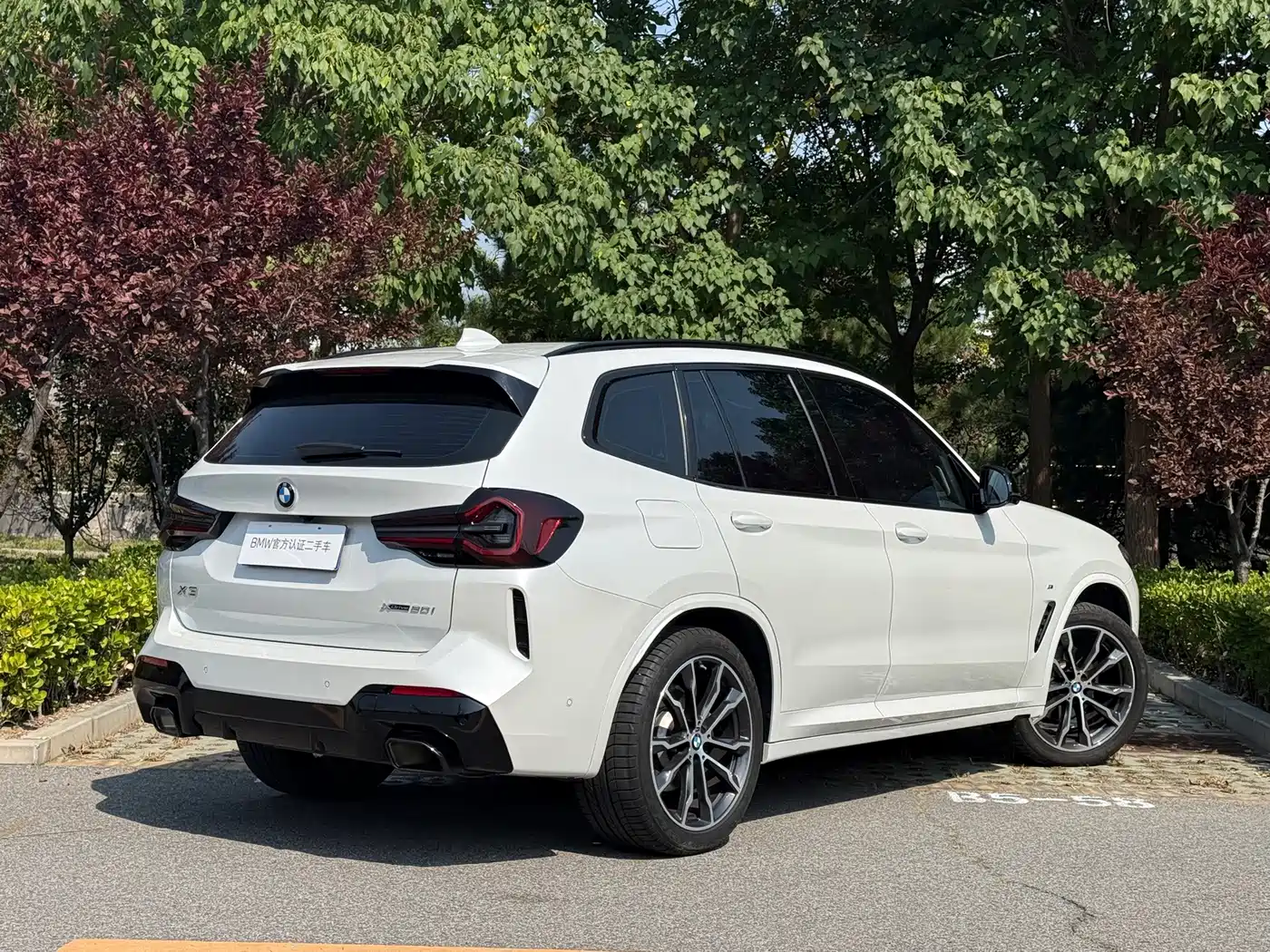 BMW X3 2022