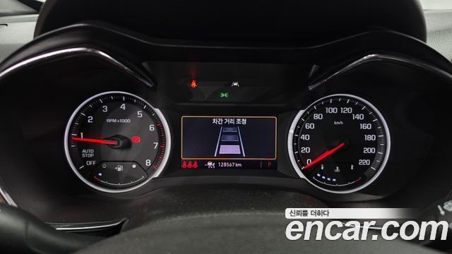 Chevrolet TrailBlazer 2022
