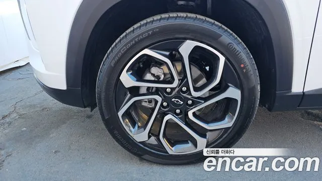 Chevrolet Trax 2026