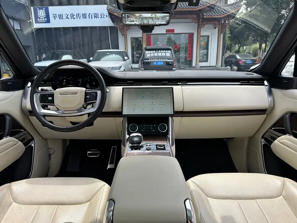 Land Rover Range Rover 2023