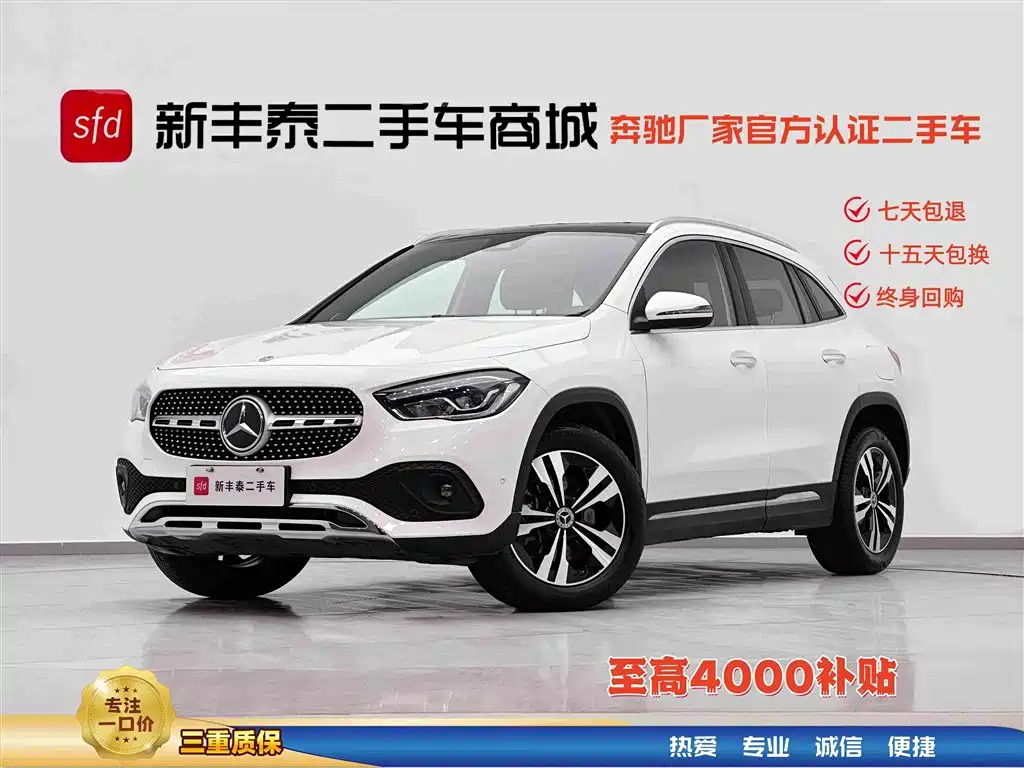 Mercedes-Benz GLA 2022