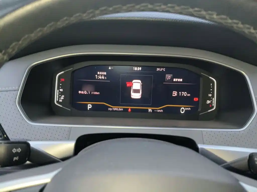 Volkswagen Lavida 2023