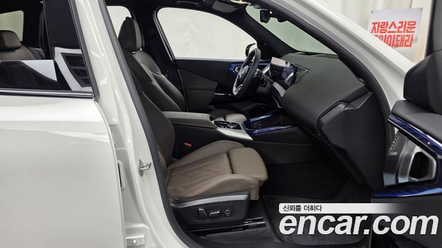 BMW X3 2026