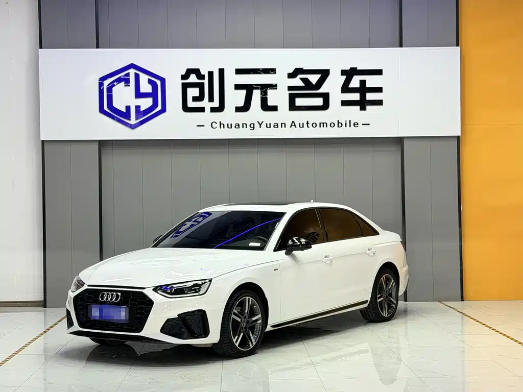 Audi A4 2022