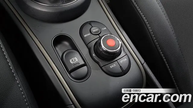 Mini Countryman 2021