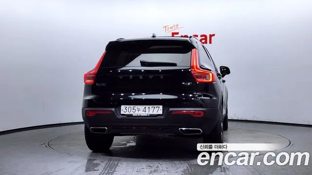 Volvo XC40 2020