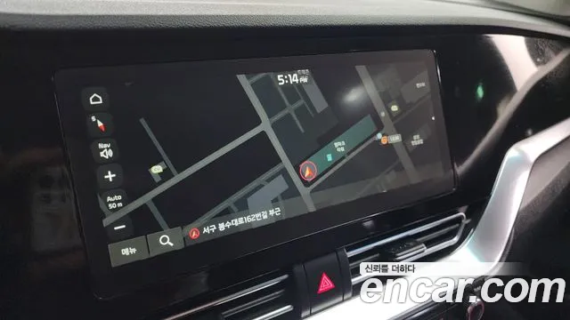 Kia Niro 2020