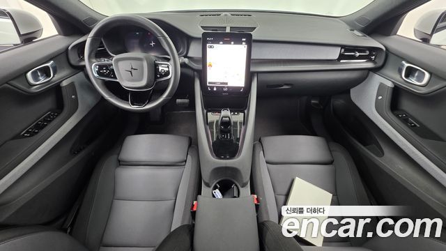 Polestar 2 2022