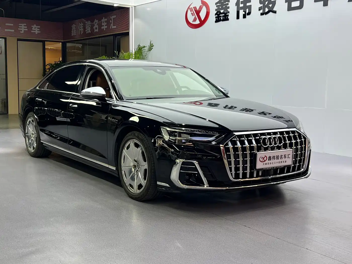 Audi A8 2024