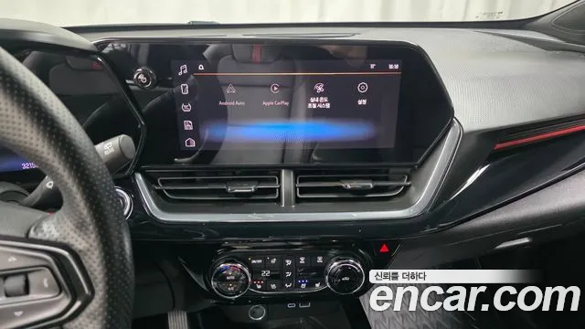 Chevrolet Trax 2023