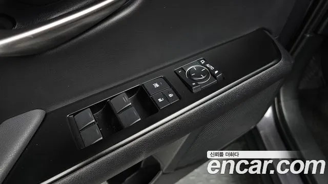 Lexus UX 2023