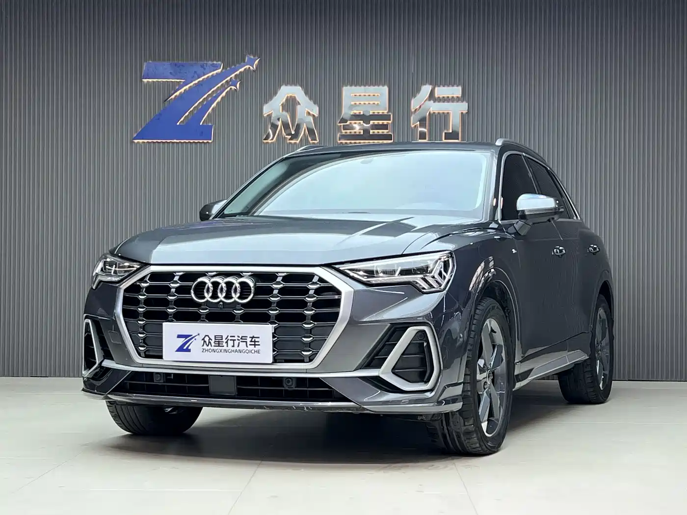 Audi Q3 2023