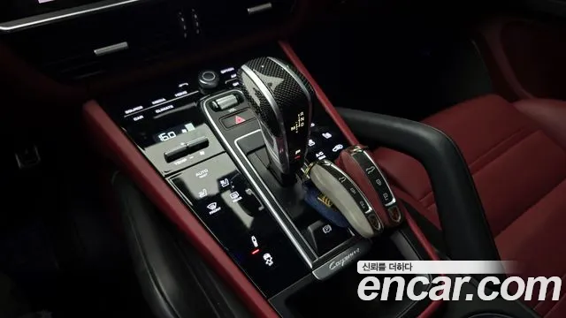 Porsche Cayenne 2022