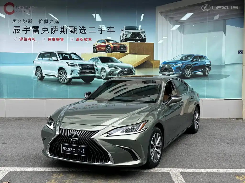 Lexus ES 2021