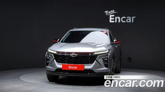 Chevrolet Trax 2025