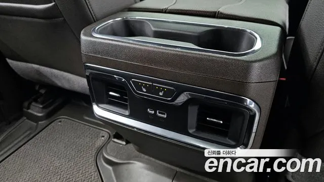 GMC Sierra 2023