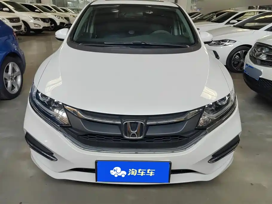 Honda Jade 2020