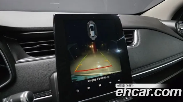 Renault ZOE 2021