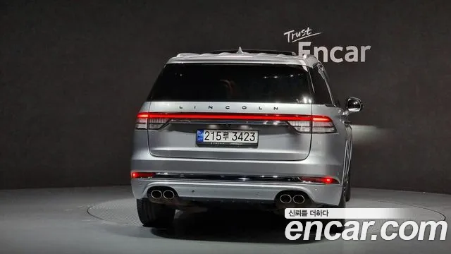 Lincoln Aviator 2020