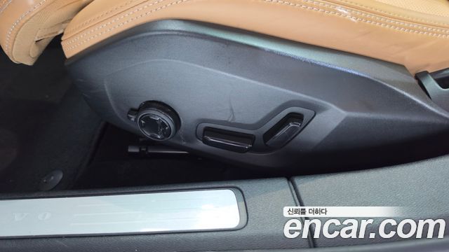Volvo V60 2021