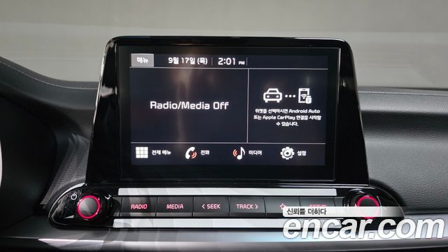 Kia K3 2024