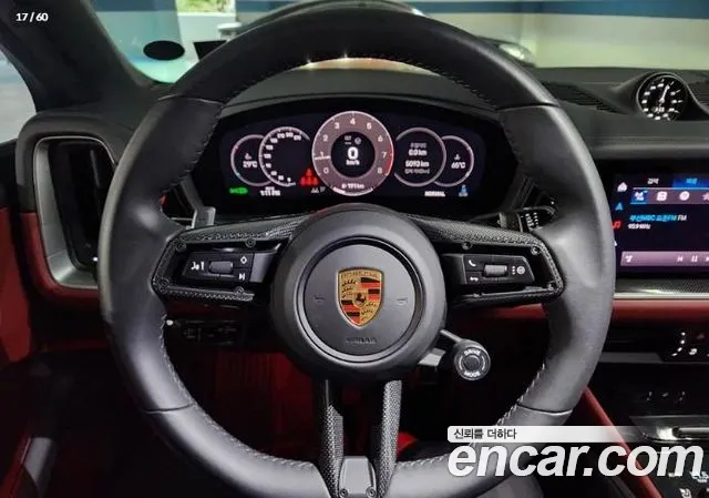 Porsche Cayenne 2024