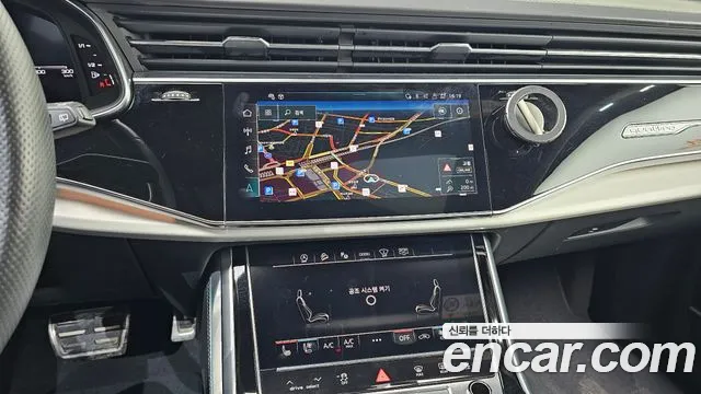 Audi Q8 2021