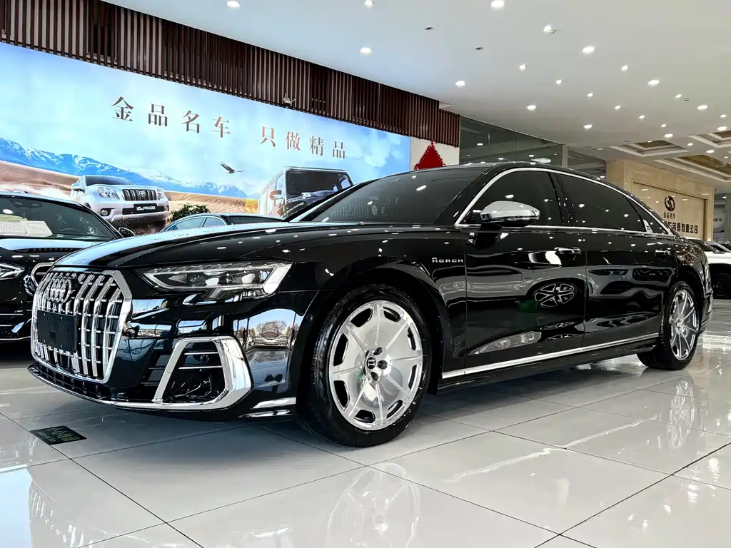 Audi A8 2024