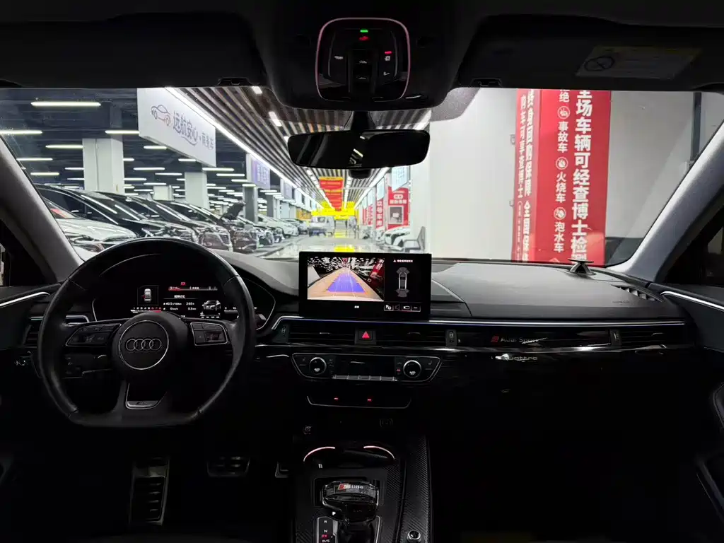 Audi A4 2023