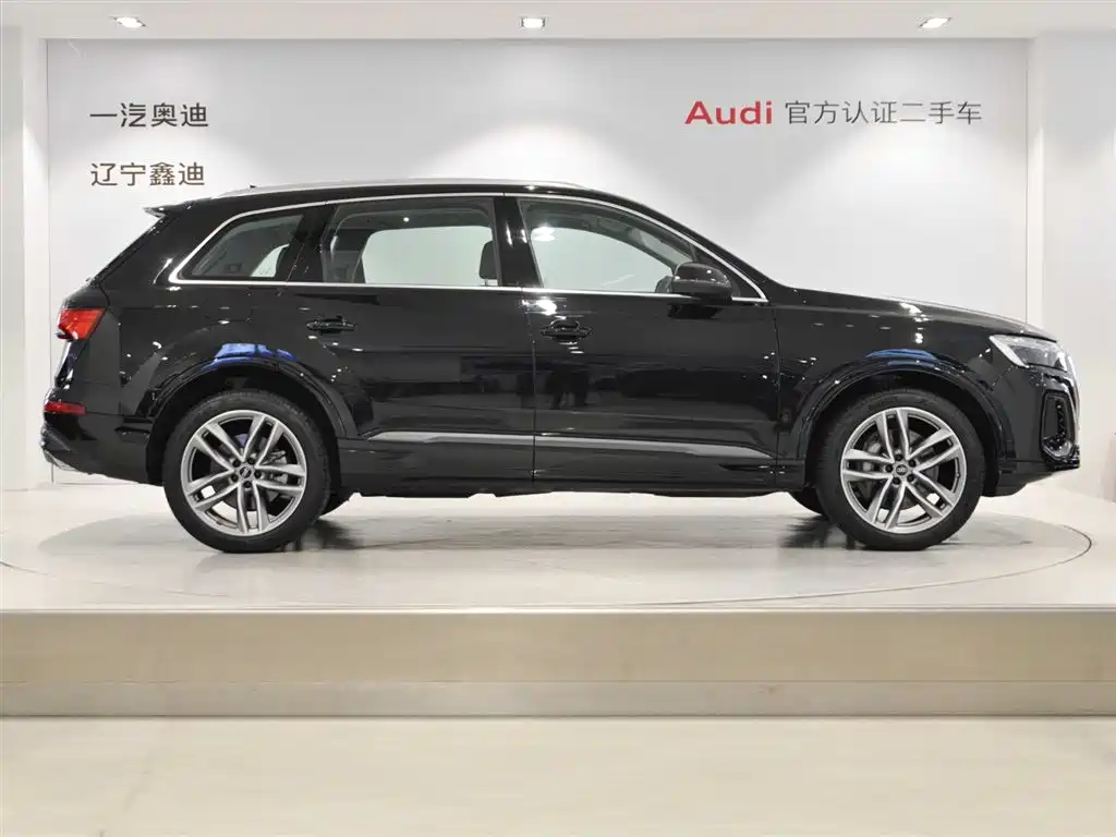 Audi Q7 2024