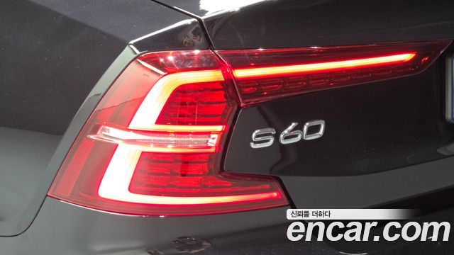 Volvo S60 2022