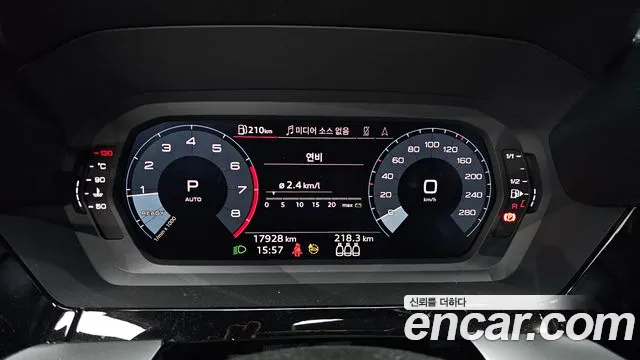 Audi A3 2023