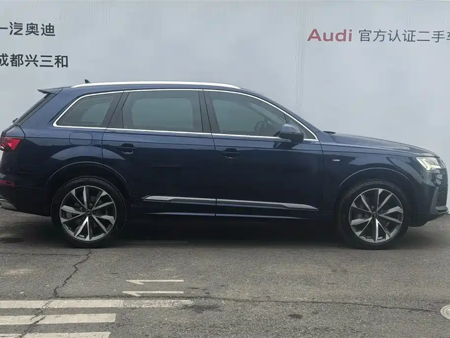 Audi Q7 2022