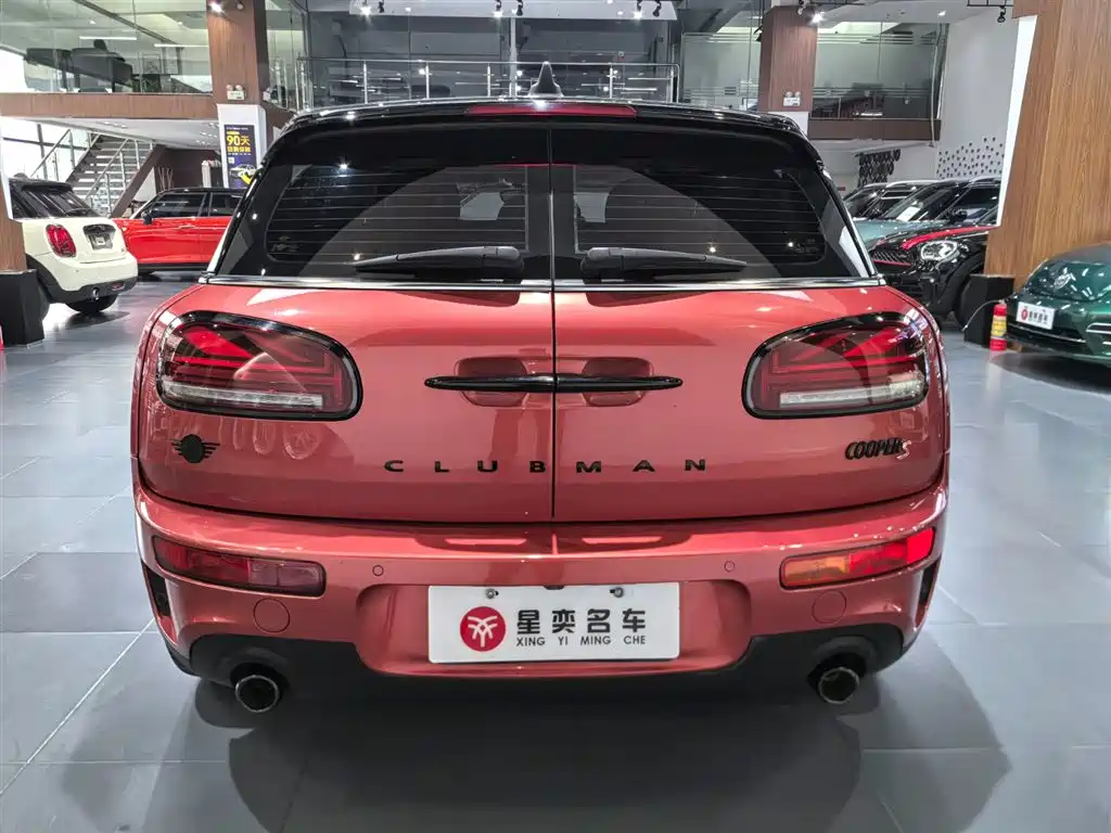 Mini Clubman 2021