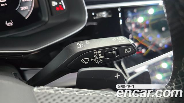 Audi Q7 2023