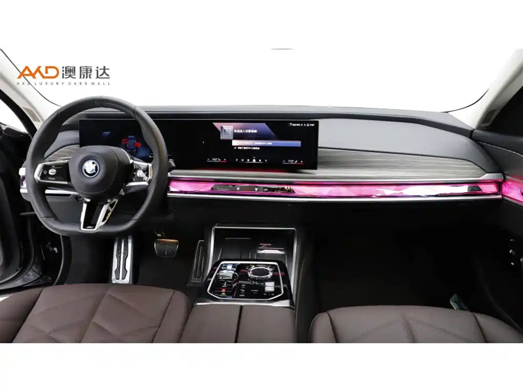 BMW i7 2023