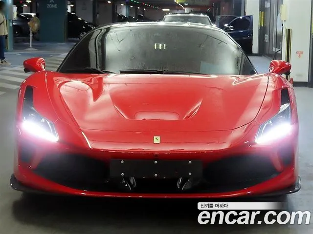 Ferrari F8 2021