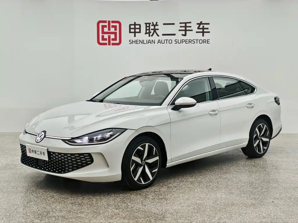 Volkswagen Lamando 2024