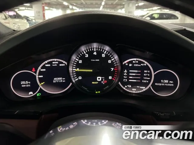 Porsche Cayenne 2020