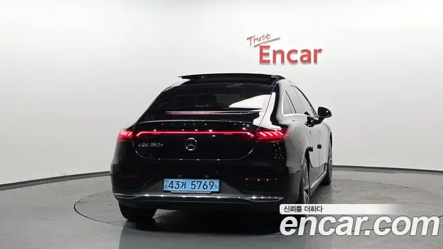 Mercedes-Benz EQE 2023