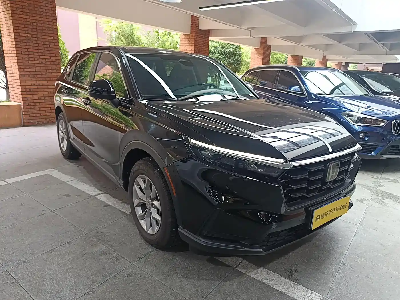Honda CR-V 2023