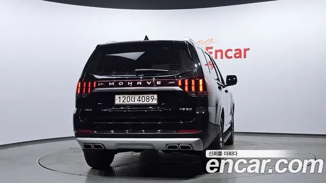 Kia Mohave 2020