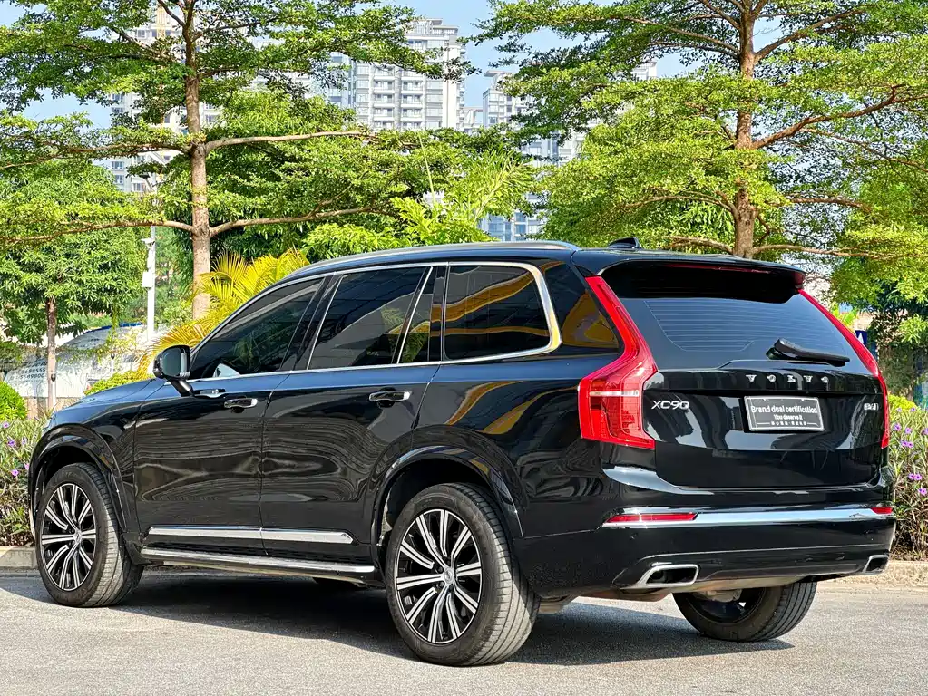 Volvo XC90 2020