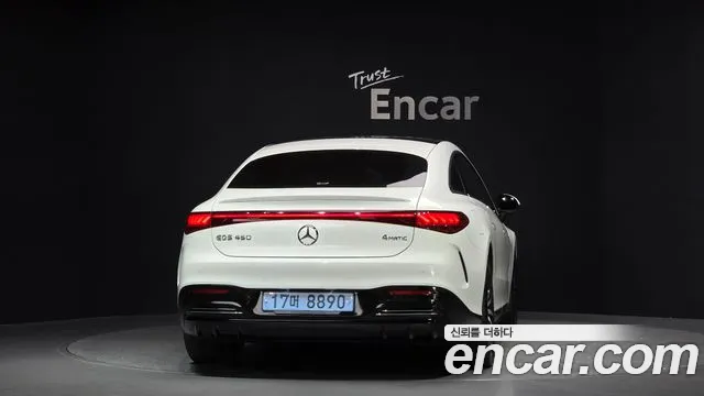 Mercedes-Benz EQS 2023